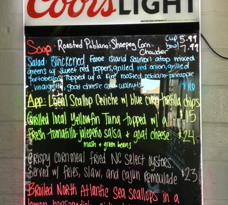 4/17 Dinner Specials